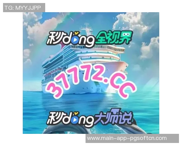 pg麻将胡了1-PG麻将胡了第一局,激动人心的胜利时刻-pg麻将胡了1 pg麻将胡了1-PG麻将胡了第一局,激动人心的胜利时刻-pg麻将胡了1