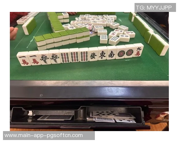 麻将胡了的-麻将胡了的那一刻-麻将胡了的