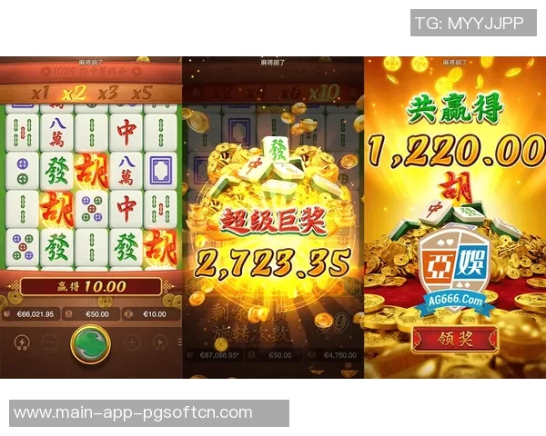 PG电子招财猫-捕捉金融利润的方向—PG电子招财猫的探索之旅-PG电子招财猫