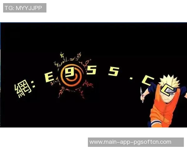 pg电子容易赚钱吗-探究PG电子，真的容易赚钱吗？pg电子容易赚钱吗