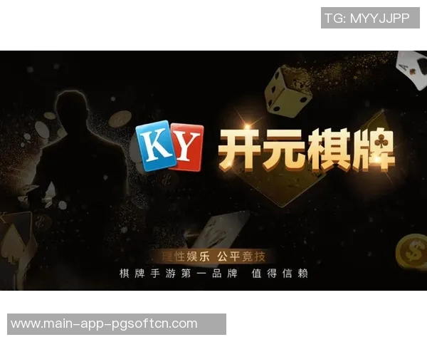 pg电子游戏app-探索Pg电子游戏App的世界-pg电子游戏app