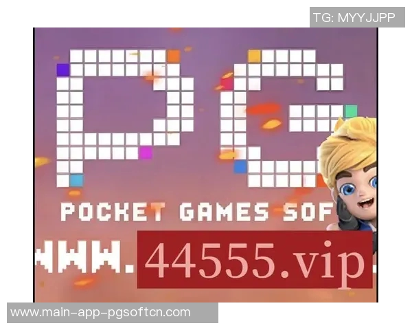 pg电子热门-PG电子热门，探索新时代的科技魅力-pg电子热门