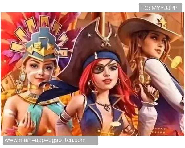 pg电子赏金女王修改器-揭秘PG电子赏金女王修改器，功能与影响-pg电子赏金女王修改器