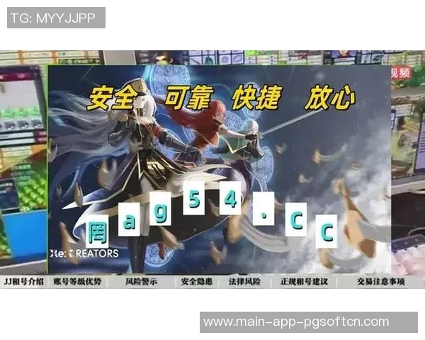 pg电子麻将胡了2直播-PG电子麻将胡了—实战直播体验-pg电子麻将胡了2直播