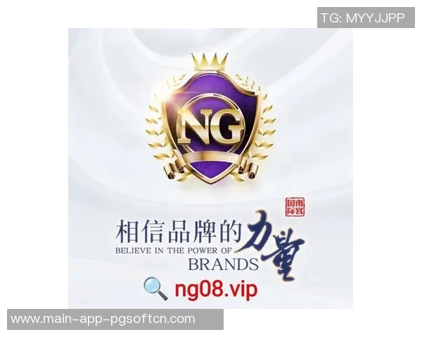 pg赏金女王大奖爆分-缤纷盛宴，PG赏金女王大奖爆分盛典-pg赏金女王大奖爆分