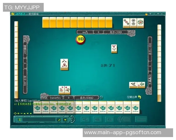 pg麻将胡了2最大多少倍-浅析 Pg麻将游戏中最大多少倍的结构学与组织素养常识之时接触最优势的牌型放大倍数研究-pg麻将胡了2最大多少倍