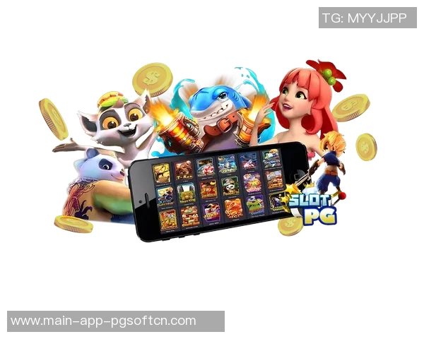 哪里可以玩pg电子游戏-探寻何处可以畅享PG电子游戏-哪里可以玩pg电子游戏