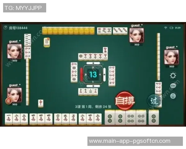 开元麻将胡了官网下载-开元麻将胡了官网下载指南-开元麻将胡了官网下载