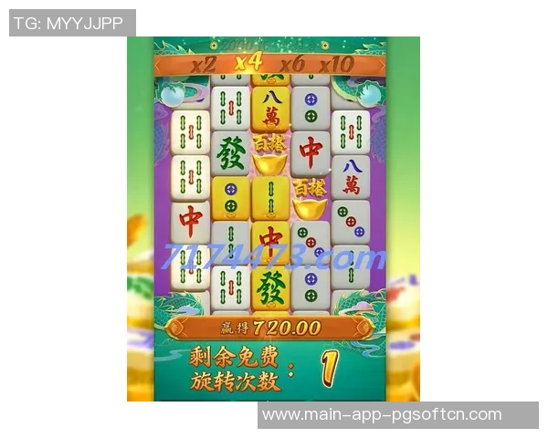 电子pg游戏麻将胡了游戏平台-电子PG游戏麻将胡了游戏平台,体验传统与科技的完美结合-电子pg游戏麻将胡了游戏平台 电子pg游戏麻将胡了游戏平台-电子PG游戏麻将胡了游戏平台,体验传统与科技的完美结合-电子pg游戏麻将胡了游戏平台