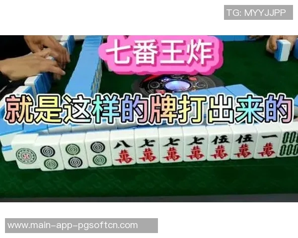 麻将胡了中大奖视频-麻将胡了中大奖视频