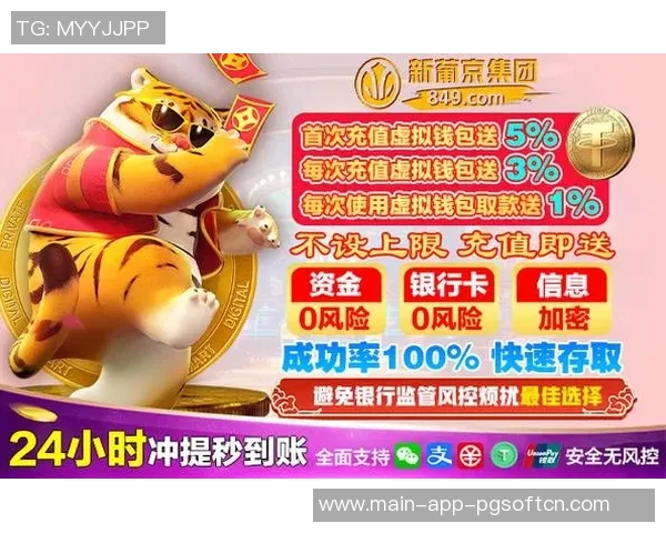 pg电子大奖-关于PG电子大奖的全面介绍与探寻体验乐趣的心得体会-pg电子大奖 pg电子大奖-关于PG电子大奖的全面介绍与探寻体验乐趣的心得体会-pg电子大奖