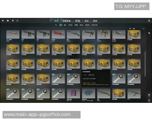 pg电子模拟器戒赌神器-战胜赌瘾，揭秘PG电子模拟器戒赌神器的力量-pg电子模拟器戒赌神器