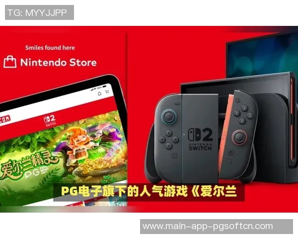 pg电子游戏哪个好玩-探寻最受欢迎的PG电子游戏-pg电子游戏哪个好玩