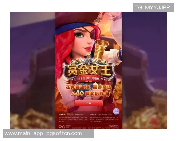 pg电子网-官网-探索pg电子网—官网的魅力与功能-pg电子网-官网