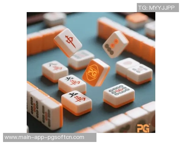 pg电子麻将胡了2怎样才能赢-揭秘PG电子麻将，麻将胡了2如何赢牌策略-pg电子麻将胡了2怎样才能赢