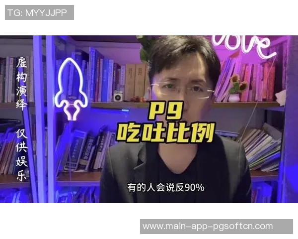 pg麻将胡了2有什么技巧-PGC麻将胡了二局的制胜技巧探索-pg麻将胡了2有什么技巧