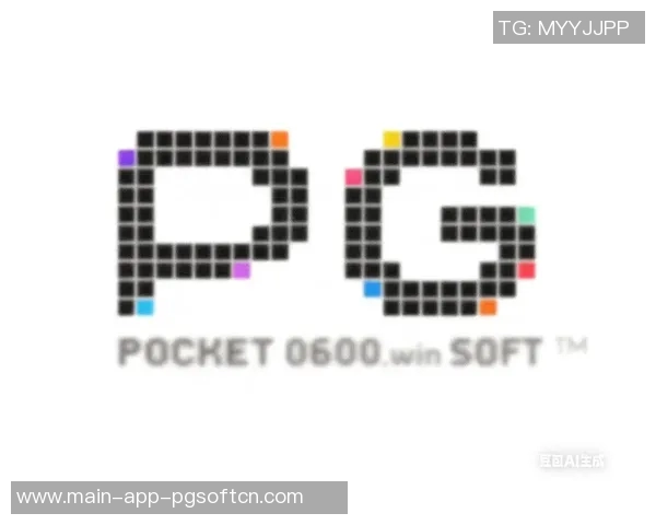 pg电子平台体验版-探索PG电子平台体验版，游戏新境界的引领者-pg电子平台体验版