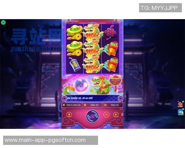 pg电子官网地址-PG电子官网地址，探索与体验数字娱乐的门户-pg电子官网地址