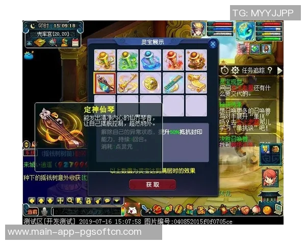 pg电子新国粹视频-浅谈Pg电子新国粹视频-pg电子新国粹视频