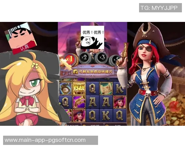 pg电子游戏维护,黑分_关于PG电子游戏维护与避免黑分的探讨-pg电子游戏维护,黑分_